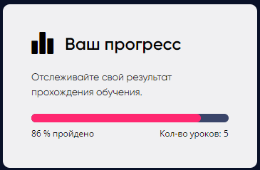 Игорь